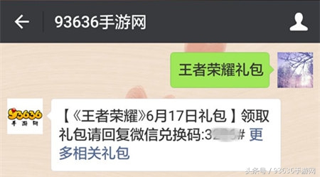 没有王者荣耀我们还能玩什么,王者荣耀没有什么话可以说了