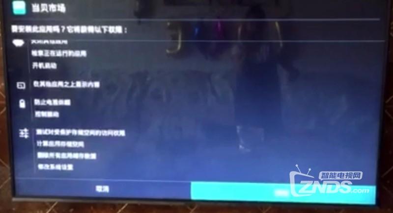 松下电视安装教程图解,松下电视如何安装tvos5.0教程