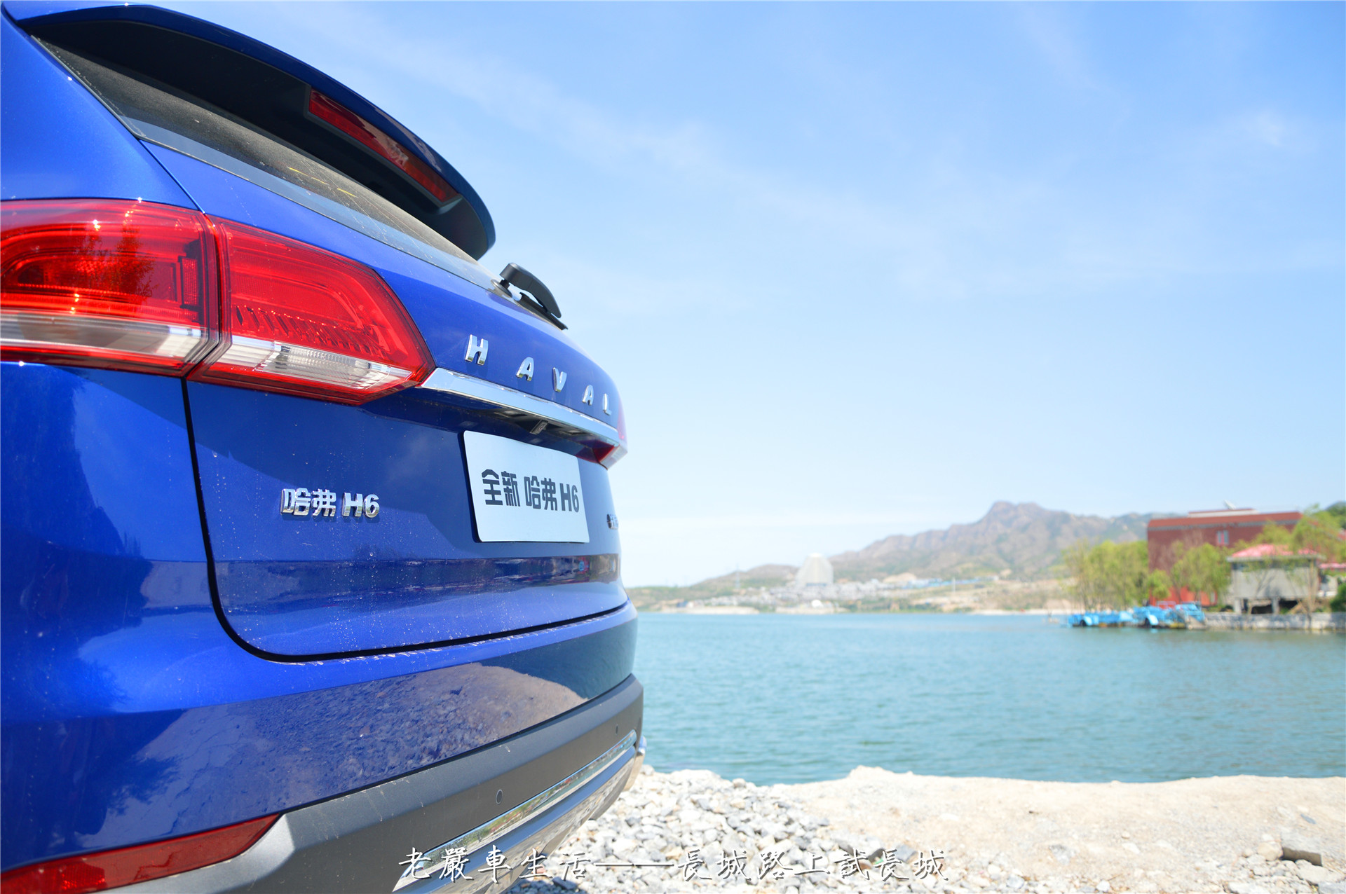 长城哈弗h62022款试驾视频,哈弗h61.3t排量汽车怎么样