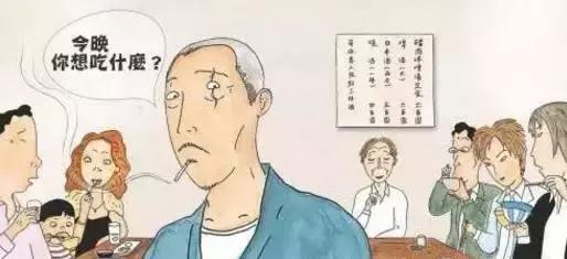 黄磊吴昕深夜食堂,吴昕黄磊吃米线