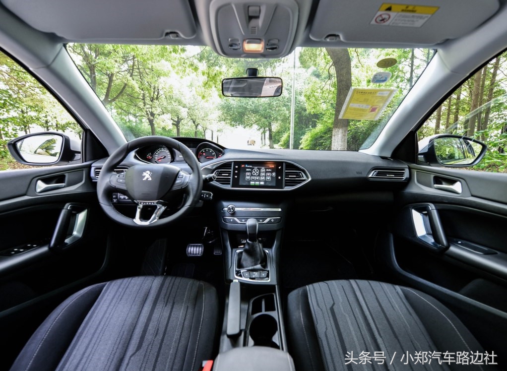 你只适合当情人！评东风标致308S，没人娶的美娇娘