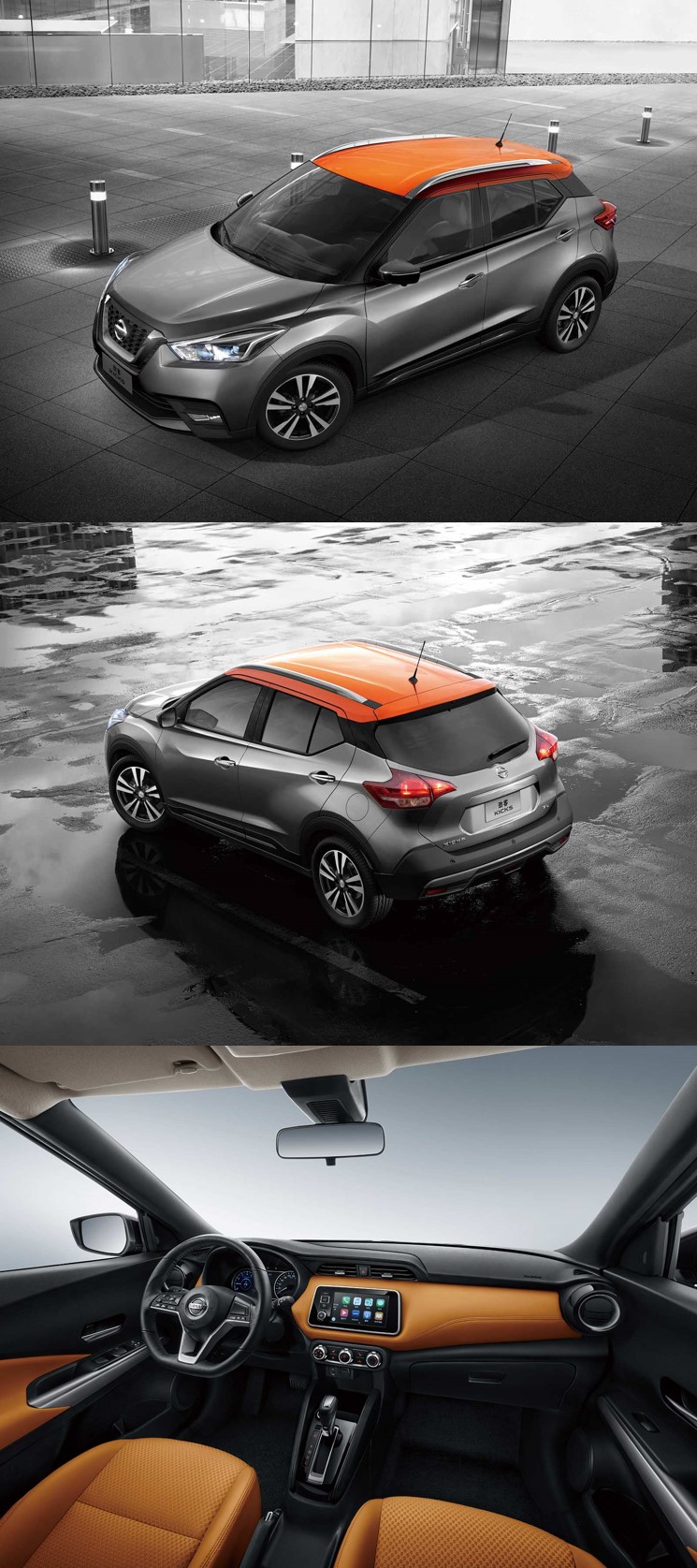 荣威rx32018款1.6lcvt旗舰版多少钱,2018款荣威rx31.6lcvt旗舰版功能