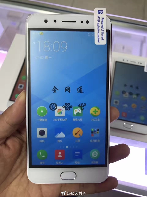 oppor11到底怎么辨别山寨机呢 (oppor11怎么样区分真的假的)