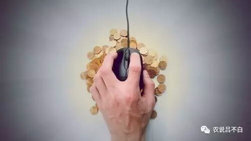 在农村做副业还是种地,在农村集镇做什么能挣到钱