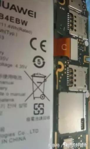 手机屏图片怎么更换,手机一体屏怎么换屏幕