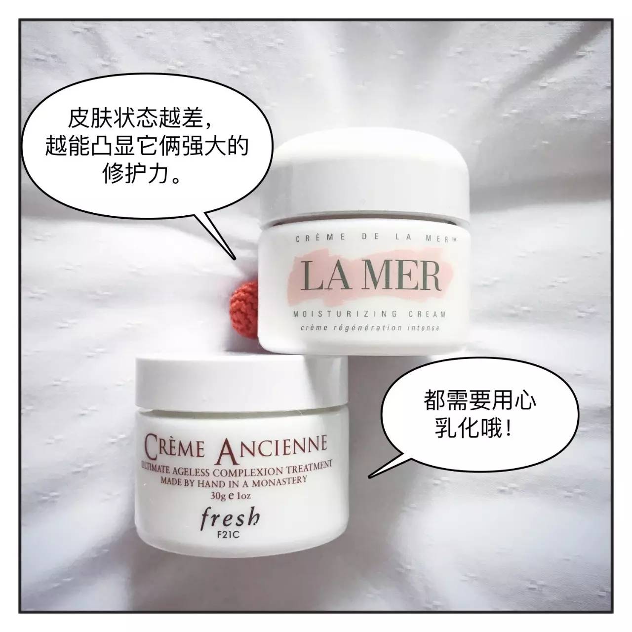 种草机保养视频,产后面部皮肤松垮怎么紧致