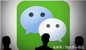 我感觉我要红了,我可能要红了搞笑片段