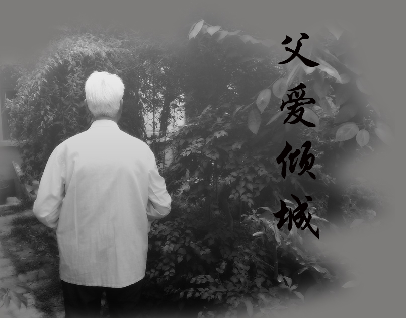 致词：618，不止年中的购物狂欢，更有来自古诗词如山的父爱、如海的母爱！