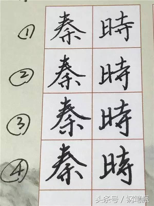 毕加索916钢笔什么档次,毕加索pimio钢笔916测评