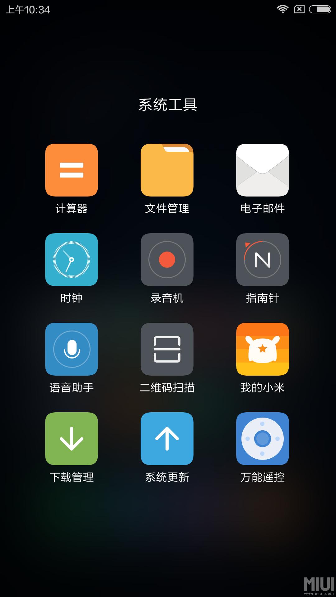 小米手机刷机后怎么恢复数据,小米手机刷机变砖怎么解决