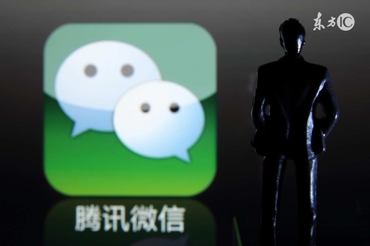 不能安装微信的安卓手机,iphone怎么安装微信