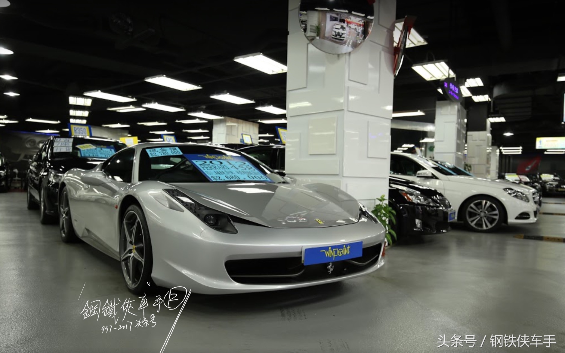 带大家看看香港全景,带你们看看香港大街上都是什么车