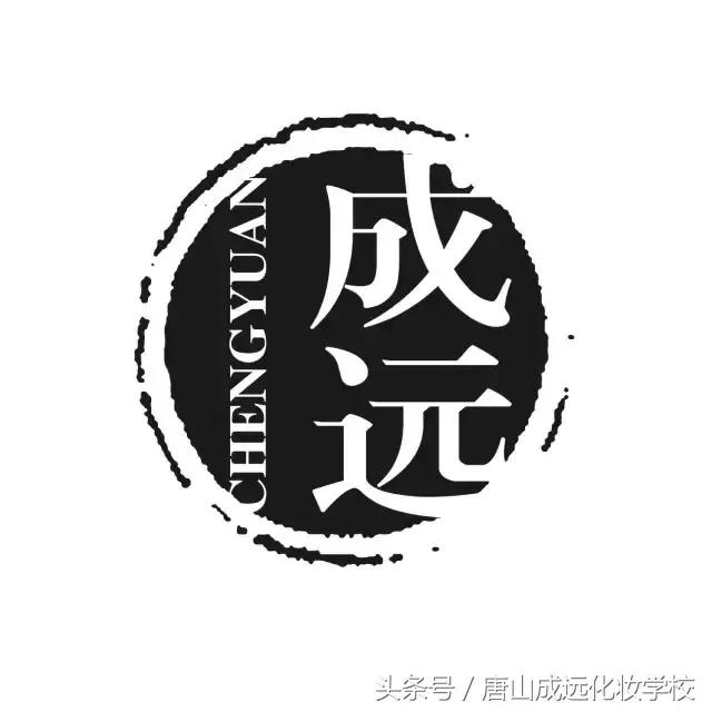 河北唐山于航化妆学校,唐山化妆学校培训机构