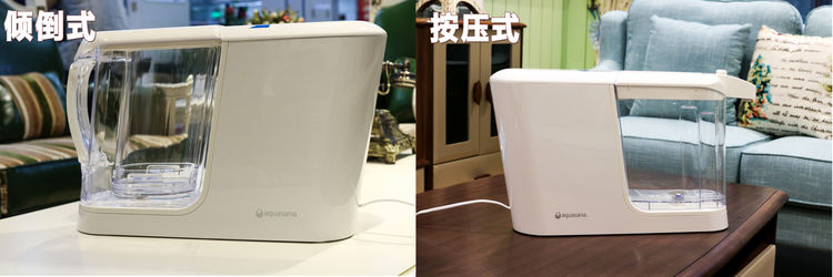 阿克萨纳净水器,有创意的玩法