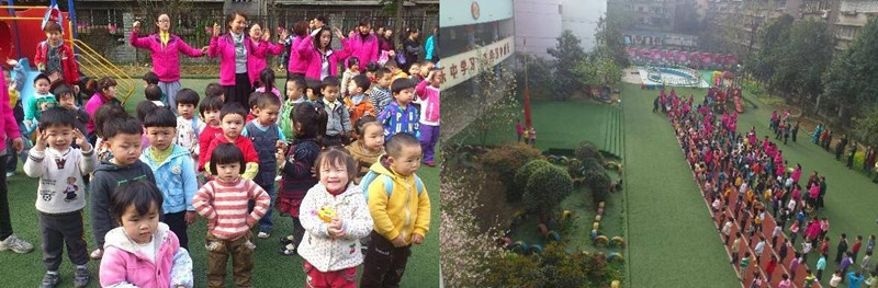 成都成华区公益性幼儿园名单,成华区10所幼儿园