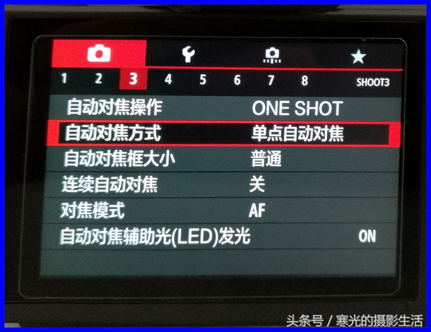 佳能eos5使用体验,佳能微单eosr深度测评