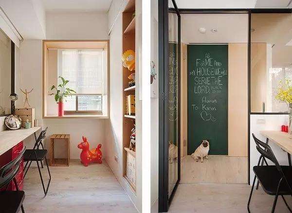 维也纳一室一厅装修,维也纳湖畔装修