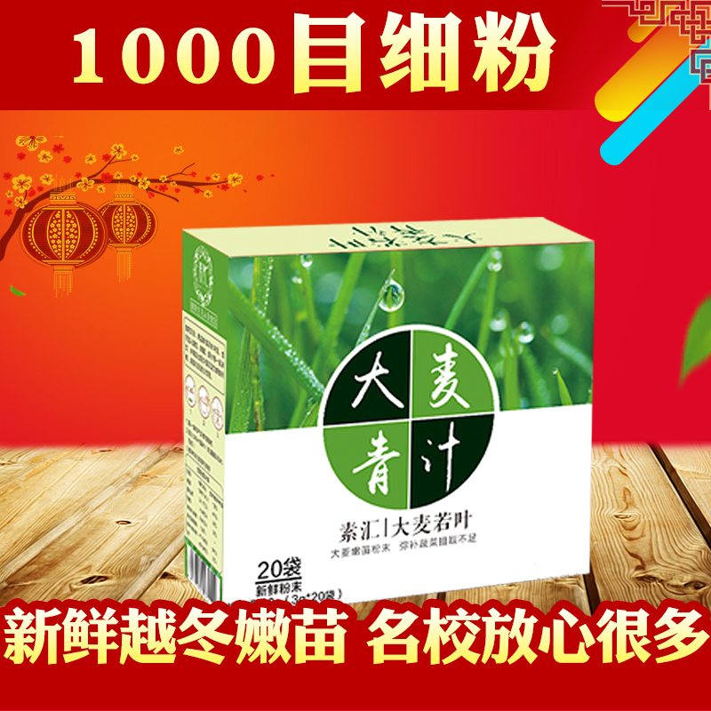 从200瘦到150斤减肥食谱,女明星减肥食谱一星期瘦10斤