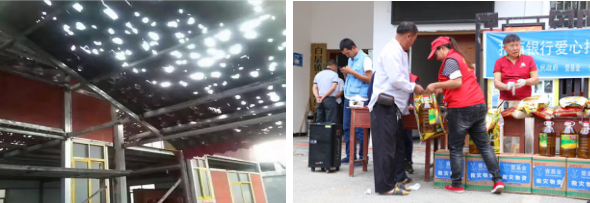 五地救灾忙，壹家人有爱共渡难关｜5月报告致壹家人