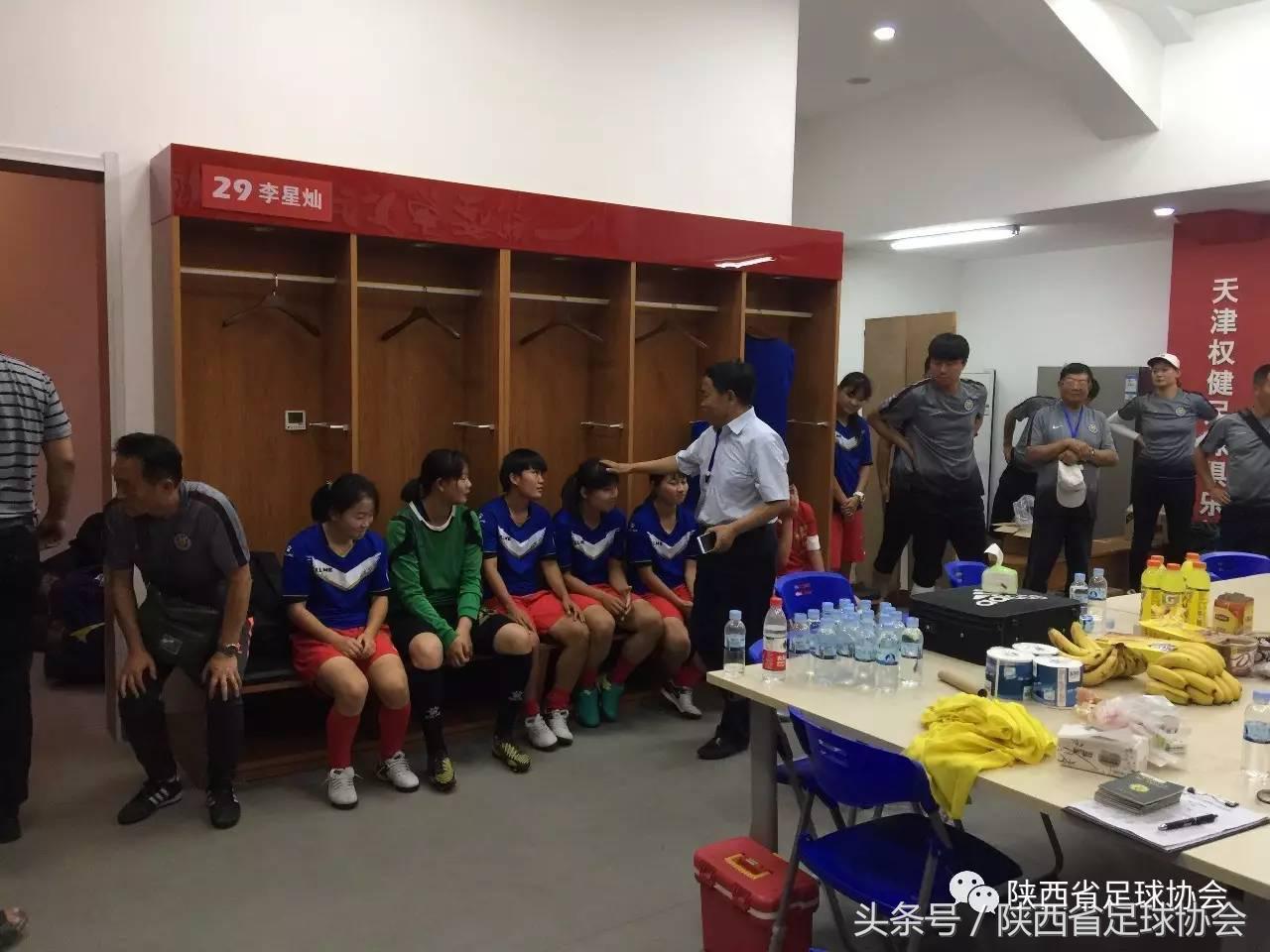 越努力越幸运的女子,2017天津全运会女足u18