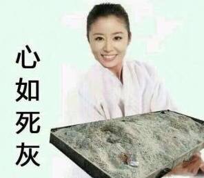还有人记得自己qq第一个网名吗,你的第一个qq网名是什么