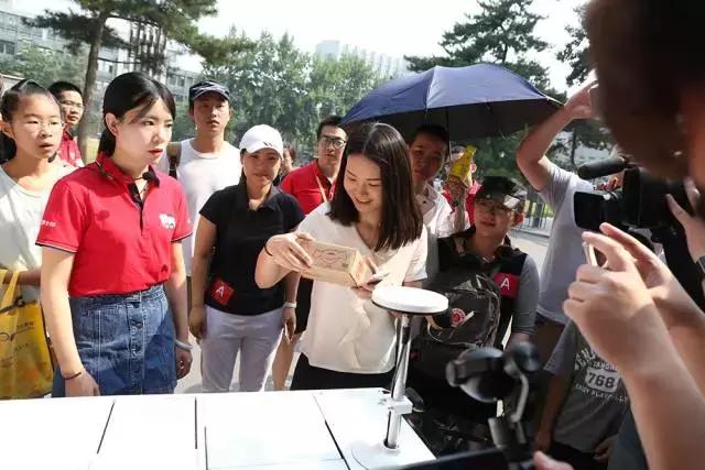京东618会场在哪里,探秘电商直播火爆的背后