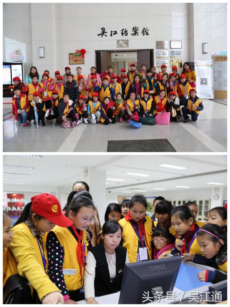 “吴江十大查档达人”评选揭晓，一起来看看你的亲朋好友是否上榜？