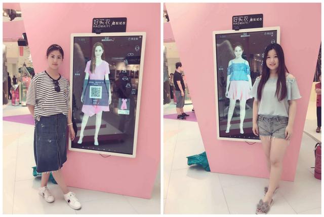 天猫体验店怎么买衣服流程,天猫黑科技解说