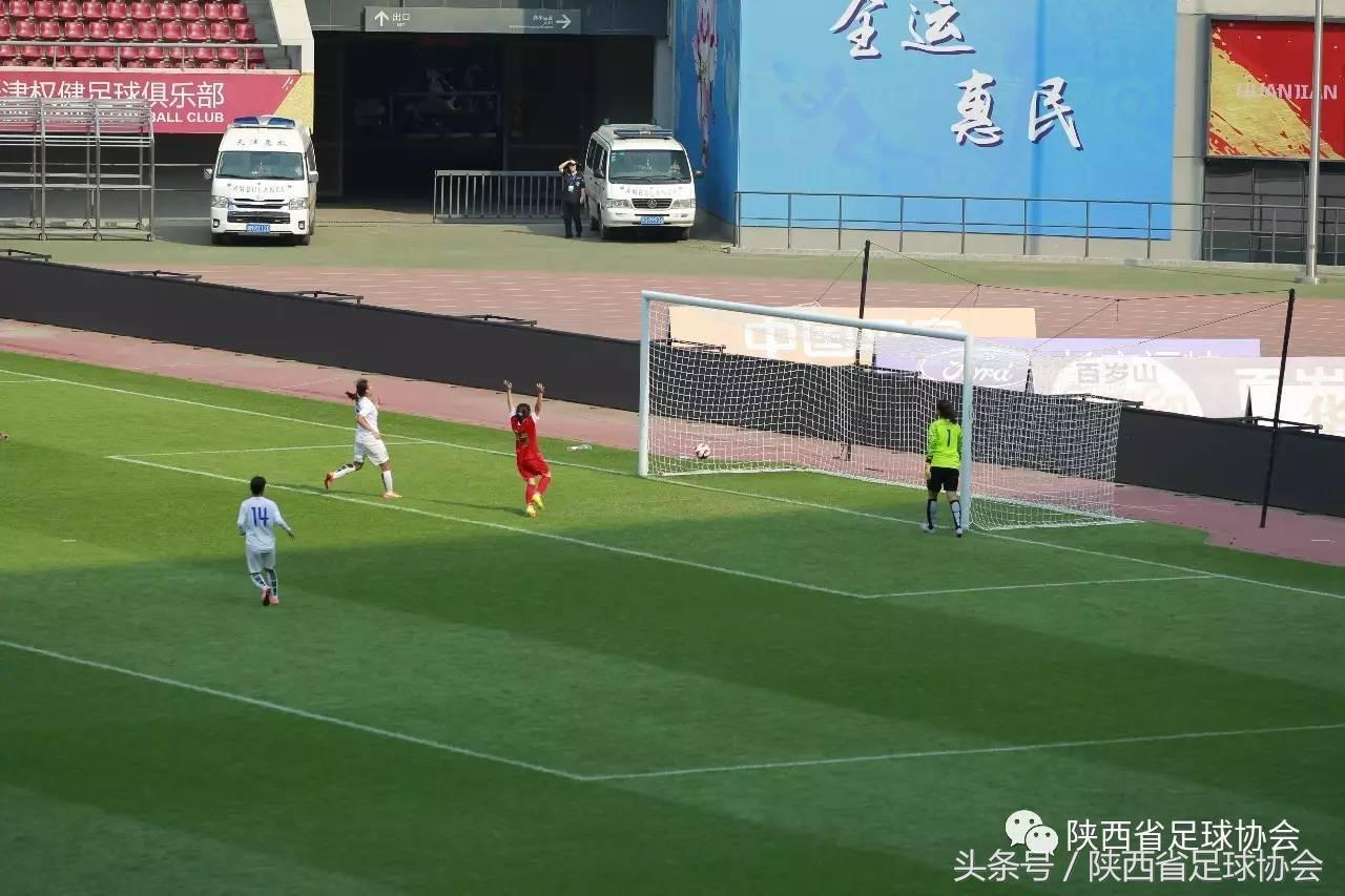 越努力越幸运的女子,2017天津全运会女足u18