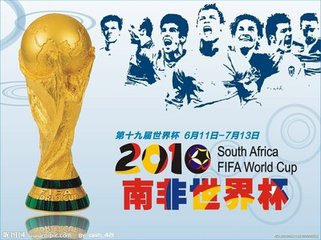 一个球迷的独白,国安球迷自述