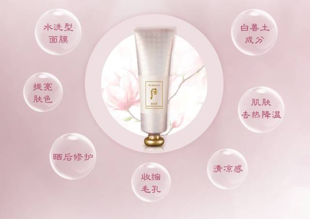 那些几十块钱的面膜,所有大牌的面膜