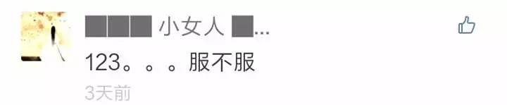 还有人记得自己qq第一个网名吗,你的第一个qq网名是什么