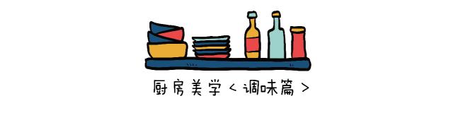 半小时做10道菜,半个小时之内做出好吃的菜