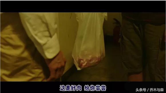 冰封的汉江慢慢融化，冰面之下的无头女尸浮出水面，连环杀人凶手