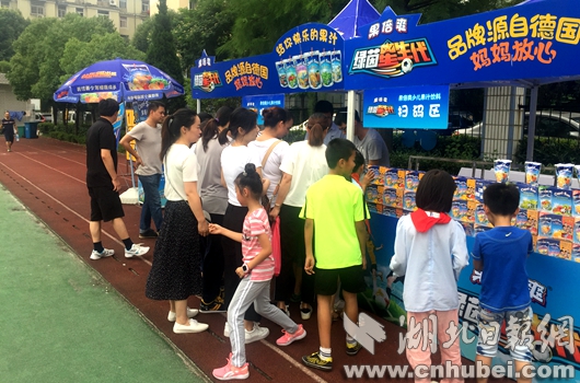 武汉中小学生足球比赛,武汉校园足球比赛视频