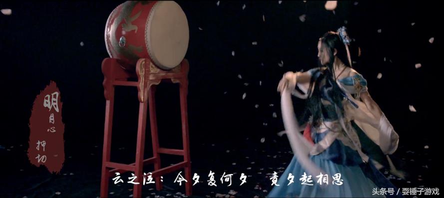 天涯明月刀cos山海观雾,天涯明月刀cos约拍