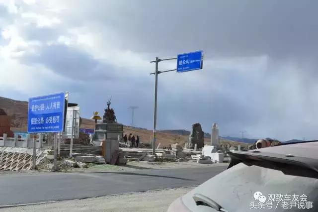 70后大叔徒步回家,70后大叔在家自驾游