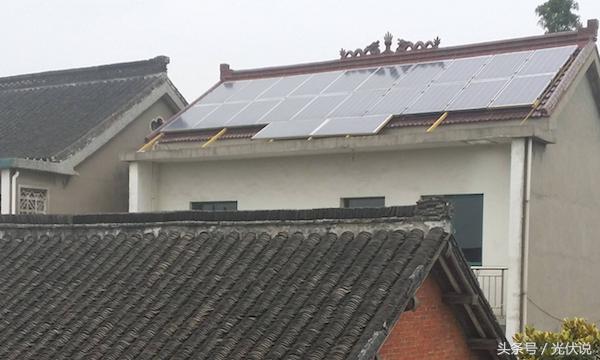 屋顶光伏属于新能源基础设施吗,屋顶光伏发电项目合法吗