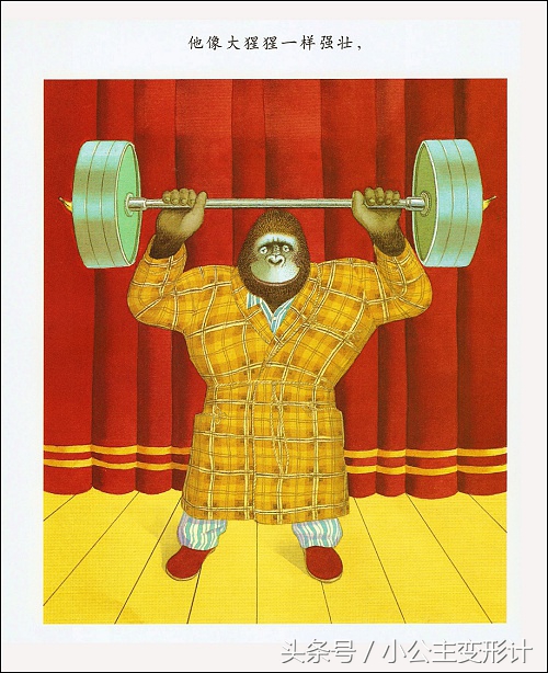 这个外国人比曹文轩早16年获得国际安徒生大奖，他这本童书中国孩子几乎人手一本，你知道是哪本书吗？