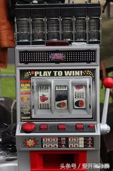 彩票模拟仿真摇号器,彩票数字生成器