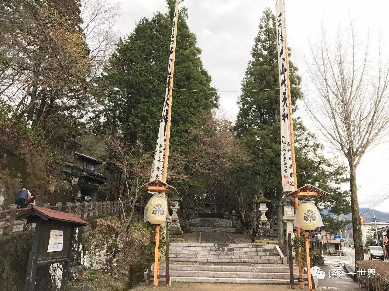 找茶旅记-日本找茶记之飞弹高山，体验最原汁原味的日本！