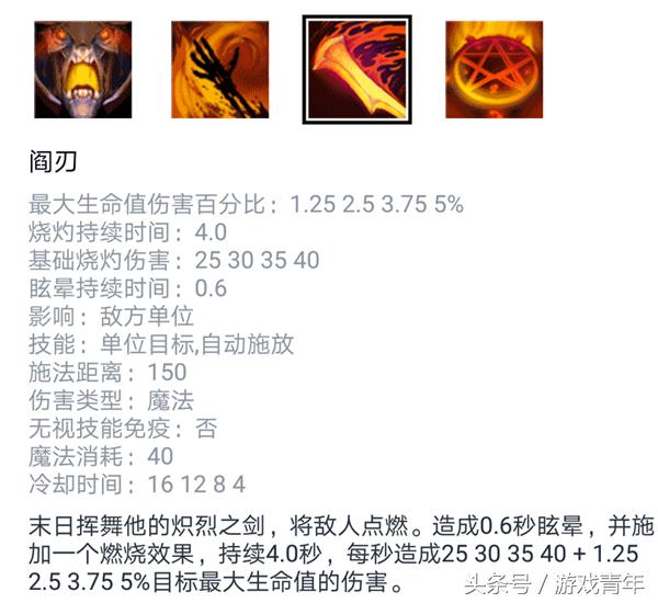 dota2doom,dota2爸爸