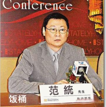 有这样的兄弟，迟早会被吓死的