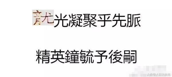 洪秀全后裔在陕西,洪秀全后裔在哪里