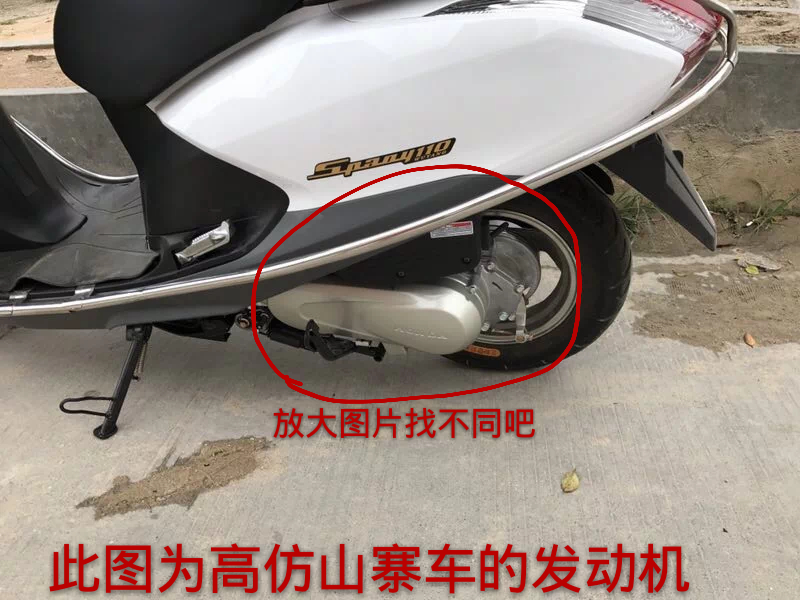 以假乱真的国产摩托,山寨国产摩托车