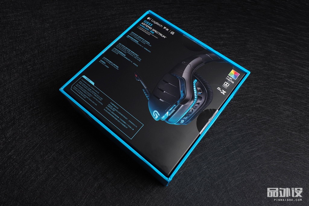 罗技耳机g933s和g733区别,罗技g933耳机灯光怎么关闭