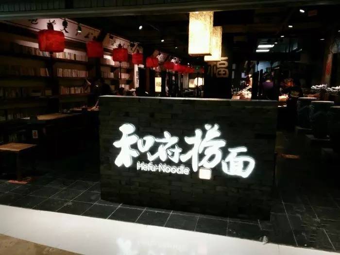 新街口美食一条街必吃,新街口美食推荐必吃地点