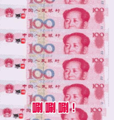 沈阳还有机会崛起吗,沈阳还能崛起吗