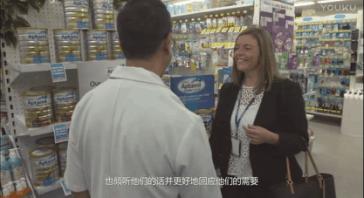 Kiss CEO 探秘世界爆款奶粉背后的操盘女高管