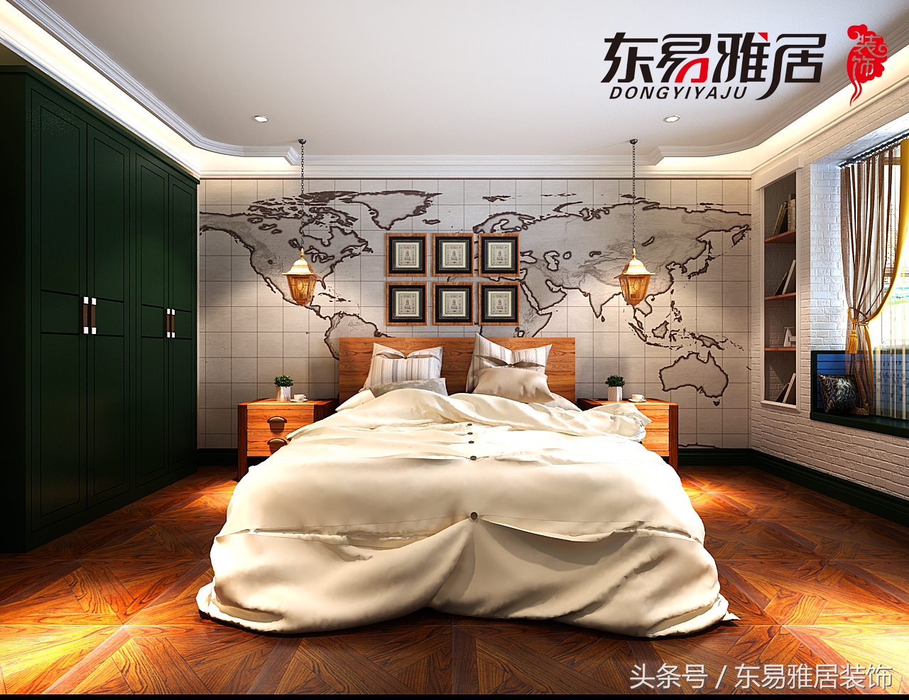 大庆装修公司哪家好-东易雅居装饰-万达167㎡效果图